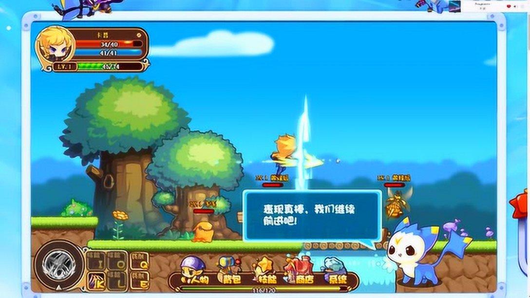 hahabet星辰大海