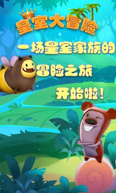 解答你疑惑,生活中,你认为怎么可以日久生情?帮你忙