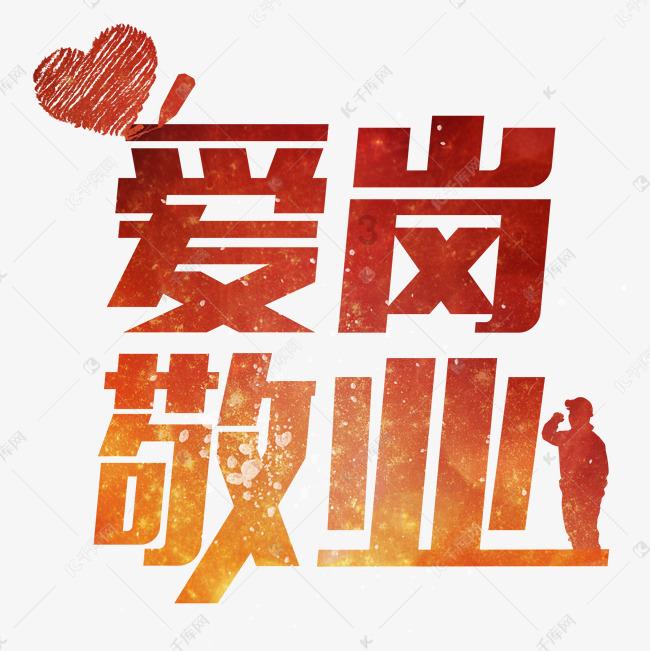 【几年前被骗进传销现在警察会不会来问?】- 学习知识必备的知识星球平台